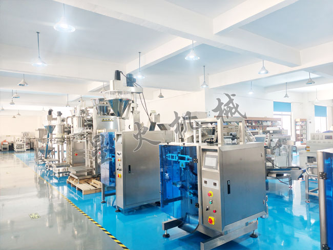 江苏南京星火包装机械